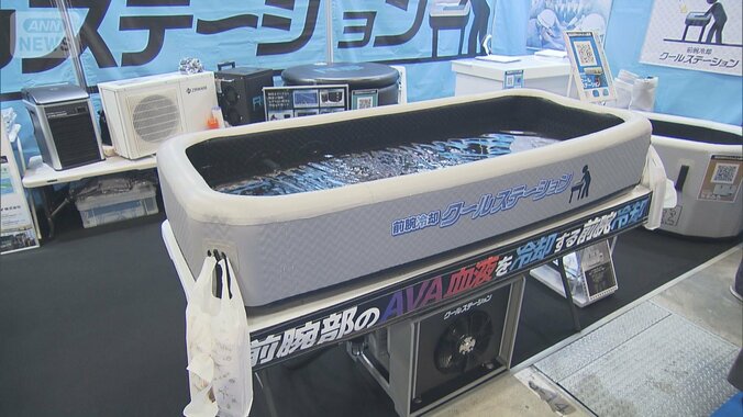猛暑への対策“最前線”…暑さに負けない最新技術とは　全国の8割が“真夏日”に 1枚目