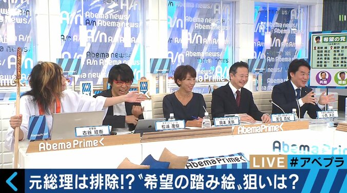 民進党・小西議員、“リベラル切り”小池都知事に「そんな政治をやってる場合じゃない」　一方、“論理矛盾”との指摘も… 11枚目