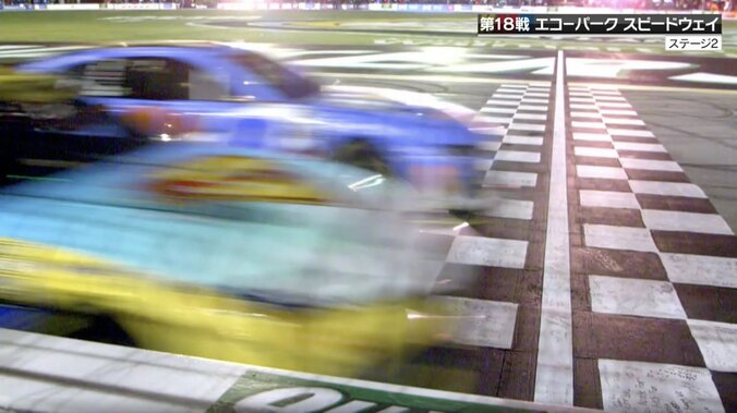 「今ちょっと見た目では…」米レースで異例の0.001秒差決着 実況も混乱「真横から見ると…うーん微妙」“競馬並”僅差にサーキット沸騰 2枚目