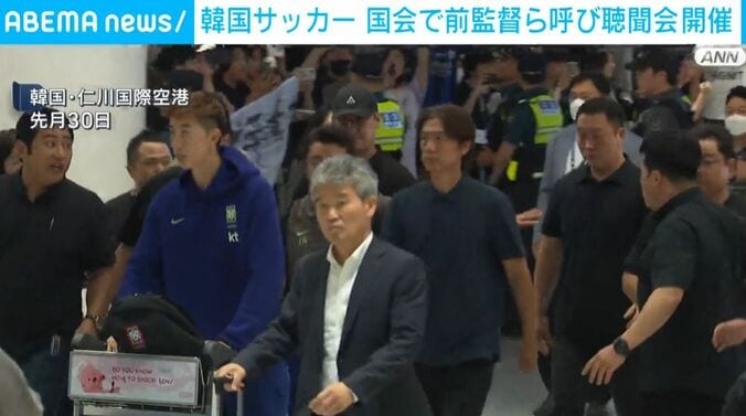 洪明甫前監督ら