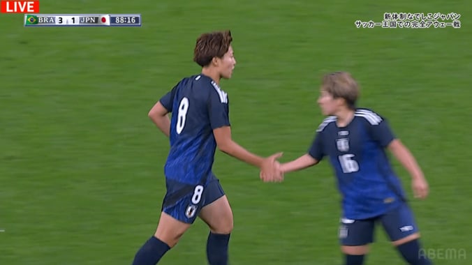 なでしこジャパン、ブラジル女子代表に1ー2で逆転負け　中2日の連戦でリベンジならずも敵地沈黙の超連携ゴラッソで爪痕残す 3枚目