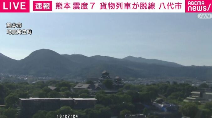 八代駅