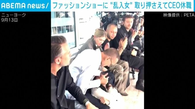 米・ニューヨーク