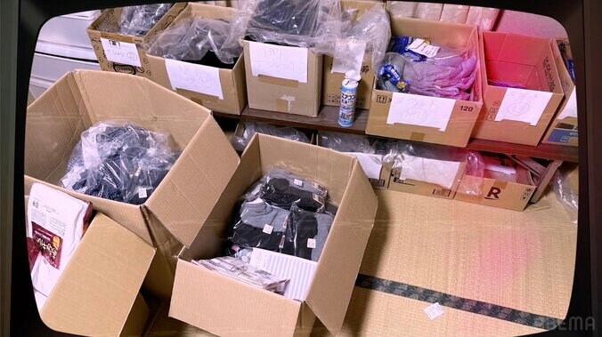 刑務所への差し入れ“人気No.1マンガ”に驚きの声「更生に合ってる？」 3枚目