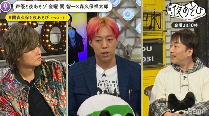 花江夏樹、津田健次郎、EXILE世界…「声優と夜あそび」ゲスト出演回まとめ！無料で視聴する方法も紹介 12枚目