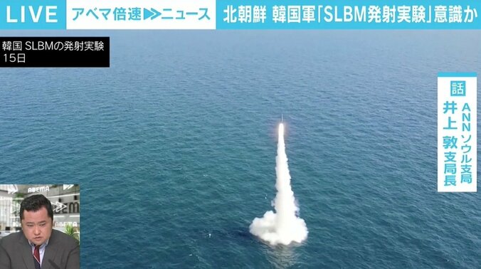 北朝鮮による9月の相次いだミサイル発射は、計算された「アメリカへの悪戯」 2枚目