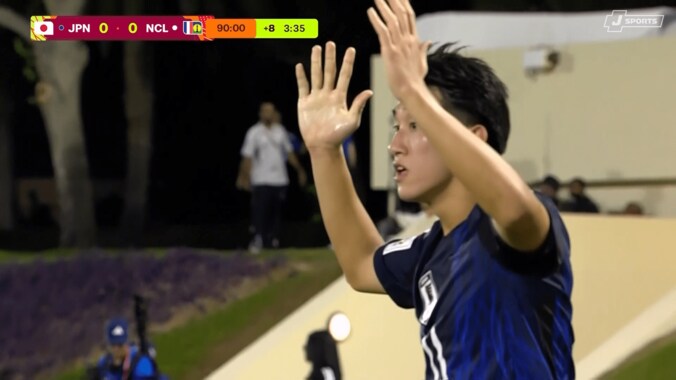 ゴール取り消しに浅田も驚き