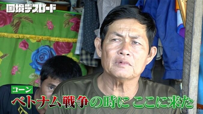 【写真・画像】「地雷を踏んだ時の感覚はない」片足を失った内戦地帯の兵士が語るミャンマー軍への思い　3枚目