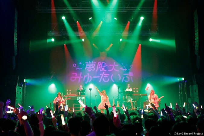 【写真・画像】【セットリスト掲載】夢限大みゅーたいぷ、新宿に着陸！全11曲を届けた「バンドリ！ ゆめ∞みた」放送記念フリーライブDAY2レポート　3枚目