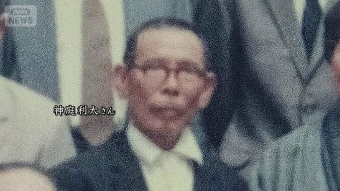 神庭利太さんの知人提供