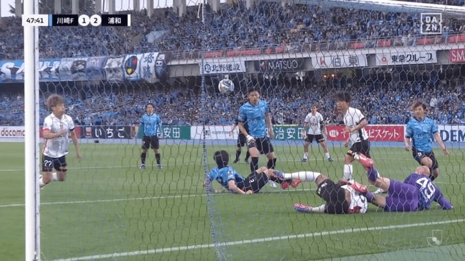 「難しい判定」浦和の