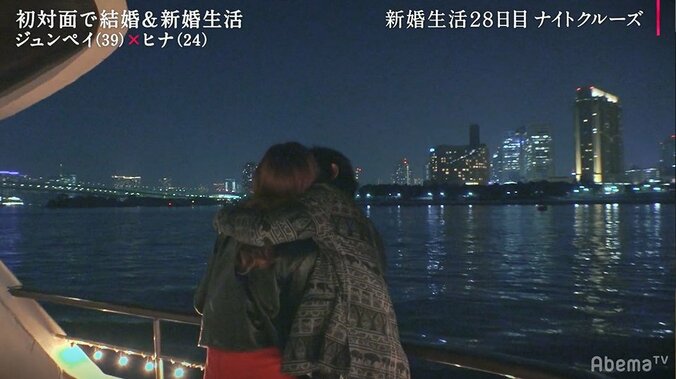 船上で夫からキス…最後のデートで24歳妻が突然涙「こんないい人現れない」 5枚目