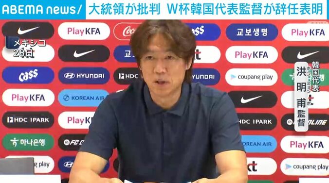 洪明甫監督