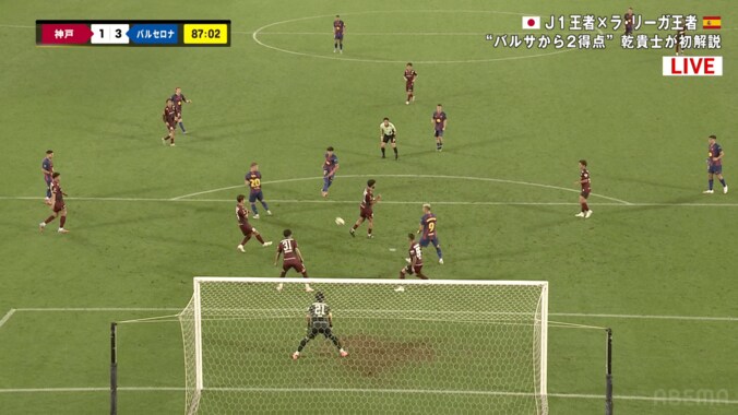 「高校生かい笑」バルサ17歳新星が神戸戦で“衝撃ハーフボレー弾”「まじ綺麗すぎる」「またヤバいカンテラーノ出てきたな…」ファン騒然 4枚目