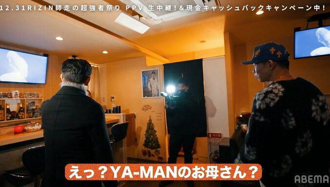 【写真・画像】　1枚目