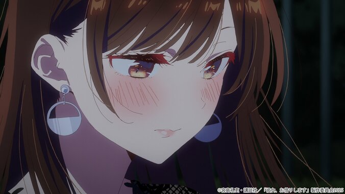 [Photos/Images] On Guard, Fearing Their Fake Relationship Will Be Exposed... 