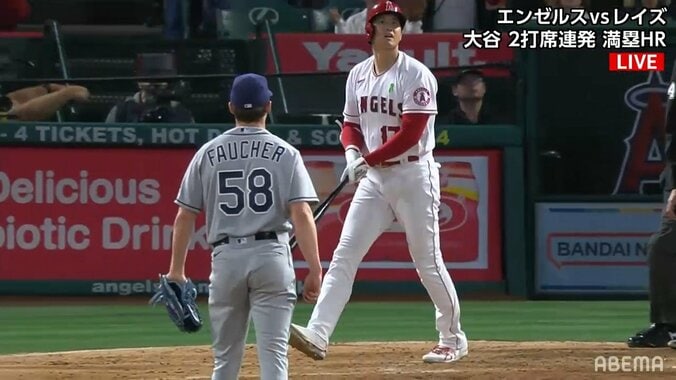 大谷翔平にデビュー戦でまさかの満塁被弾 “呆然自失”のルーキー投手 マイナー4年間の好投報われず「イップスになっちゃう」「洗礼がひどすぎる」同情の声 1枚目