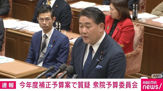 池畑議員