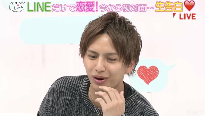 方言女子はやっぱり鬼モテ！あざとさも極めるとOK 5枚目