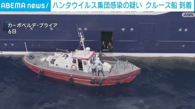 カーボベルデ・プライア