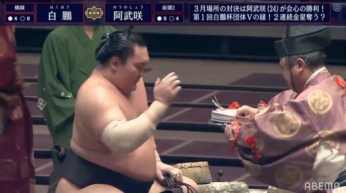 視聴者「これが相撲の神か！」白鵬、盤石の5連勝 解説者も「立ち合いからの動きが完璧」 1枚目