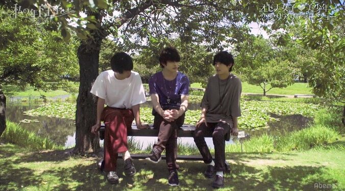 誠実な姿勢が高印象！りょうの株が急上昇 『私の年下王子さま』第7話 5枚目