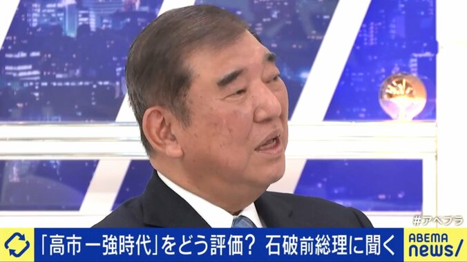 「石破構文はまどろっこしい」と自虐する石破前総理