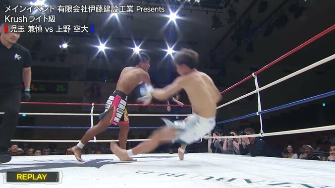 劇的なKOで幕を閉じた熱戦