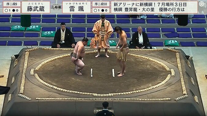 雷颯は、身長186センチ・体重90キロ