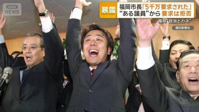 福岡市の高島宗一郎市長（51）