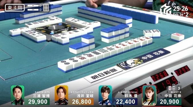 中田、ファンに捧げる一撃！最後尾から先頭に躍り出る瞬間