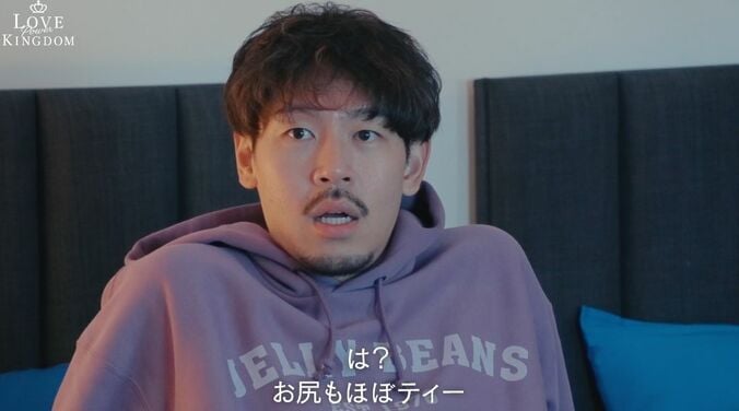 【写真・画像】「え？」「ウソでしょ」顔合わせ後は一切姿を現さず…22歳モデルにまさかの悲劇、恋愛リアリティー番組で衝撃の脱落　4枚目