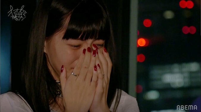 脱落したマサ、最後のデートで明かした事実に中澤瞳は大号泣…携帯に撮りためていた写真の秘密とは『オオカミくん』第8話 6枚目