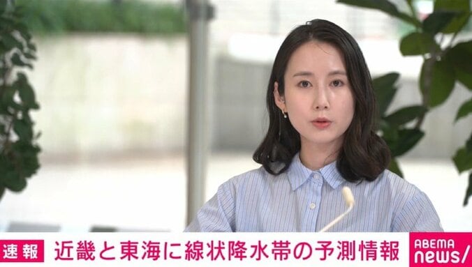 アナウンサー