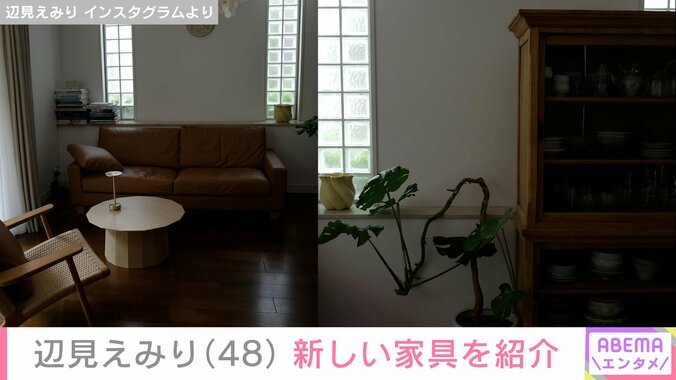 新しく迎え入れたソファ