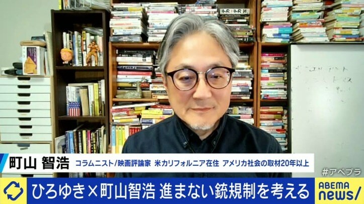 【映像】掲示板が銃乱射事件に影響? 管理者ひろゆきに聞く