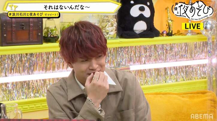 実は天然!? 津田健次郎が小学生時代の不思議ちゃん行動を告白！“ツンデレ”“イケオジ”…イメージランキングでタジタジ