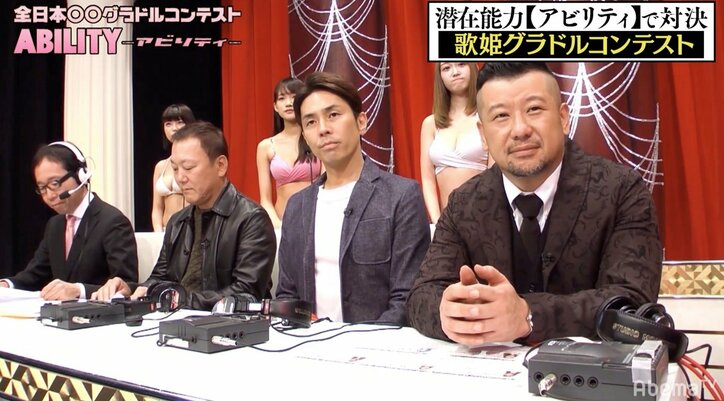 「ボイトレの先生に目隠しで胸を鷲掴みに」グラドル・白川未奈がセクハラ激白! 「芸能界で辛い事いっぱいあった」