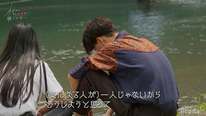 迫り来る脱落の日、追い詰められたミチ「もし私が落とされたら…」涙声でぶちまけた本音　『オオカミちゃん』第5話