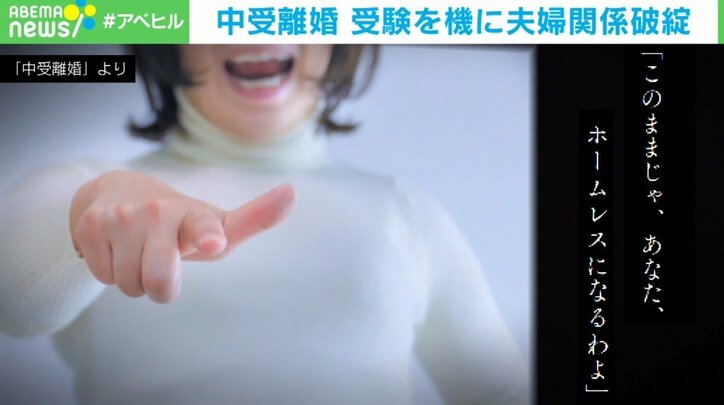 【写真・画像】 4枚目