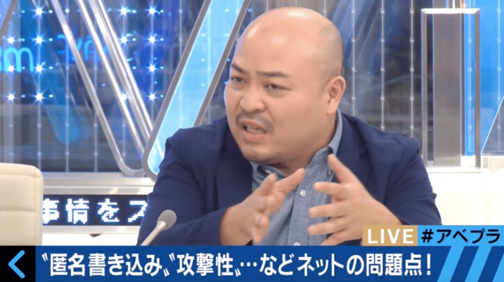 2ちゃんねる創設者・ひろゆき氏が語る”ネット・ツイッター論”