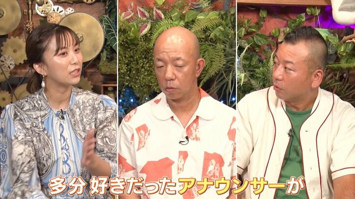 バイきんぐ小峠、「将来の夢」を明かすも…女子アナの目が点「今からでもなれるもの?」