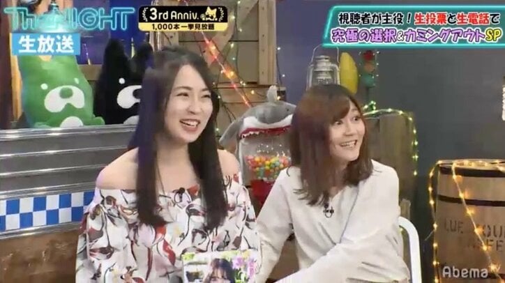 元局アナ・薄井しお里の“ノーパン”出演にスピードワゴン大興奮