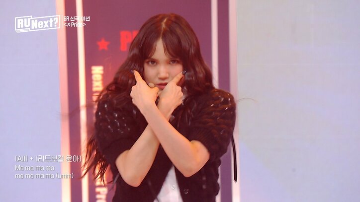 村重杏奈「日本で上手くいかなくなったらHYBEの社員になりたいくらい！」丸山礼「K-POPに対するリスペクトが高まった」2人が明かす『アユネク』の魅力