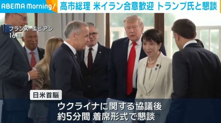 フランス・エビアン