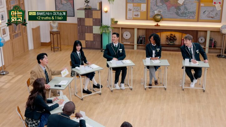 【写真・画像】 2枚目