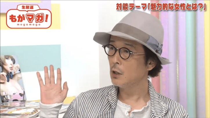 最上もが、リリー・フランキーにガチ悩み相談 「ネットのコメントに…」