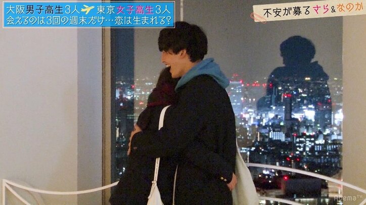 『恋ステ』大阪編に男心をかき乱す女子高生登場　ゆいP「壇蜜系の人になりそう」