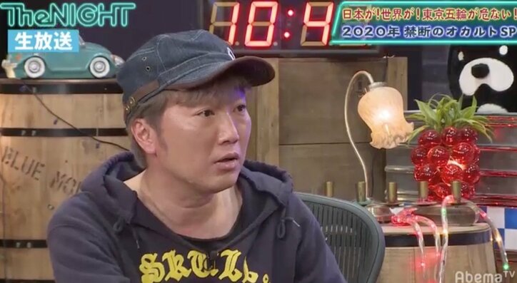 スピードワゴン小沢、能力者に憧れ「もし仮にずっと地球人ならサイコパスと思われたい！」