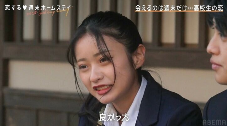 『恋ステ』人気カップル“えみたす”たすく（前川佑）＆えみり（湯淺えみり）カップルの出会いから現在まで（ネタバレあり）